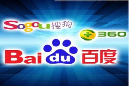 互联网行业SEM专员的工作内容与案例分析